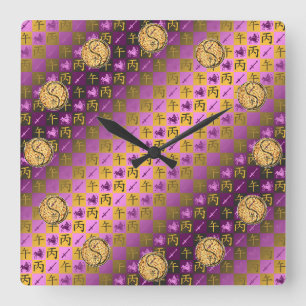 Sagittarius & Fire Horse Square Wall Clock