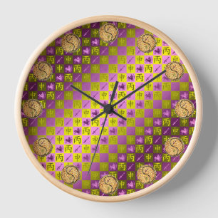 Sagittarius & Fire Monkey Clock