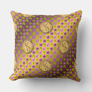 Sagittarius & Fire Monkey Cushion