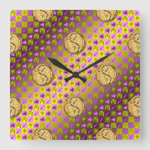 Sagittarius & Fire Monkey Square Wall Clock