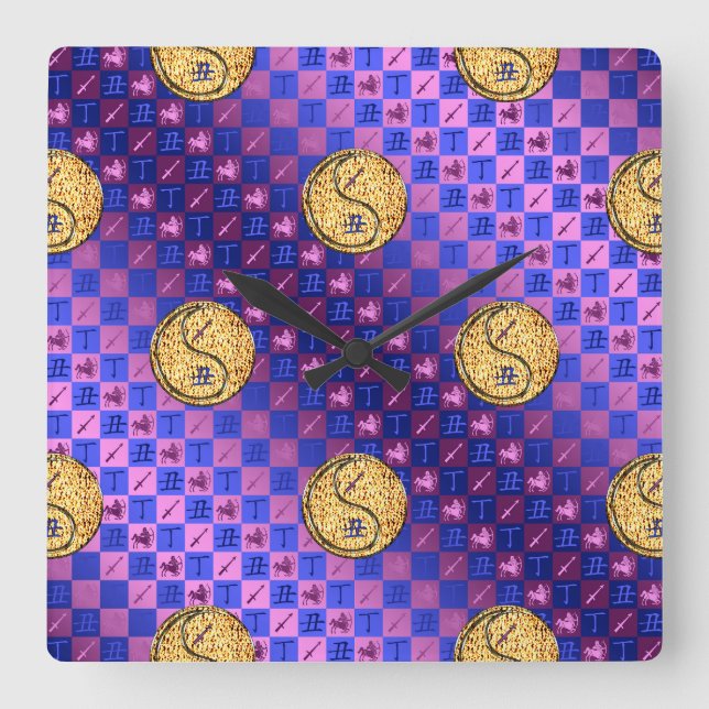 Sagittarius & Fire Ox Square Wall Clock (Front)