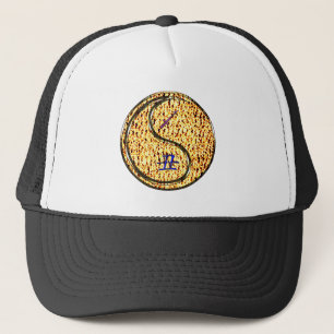 Sagittarius & Fire Ox Trucker Hat