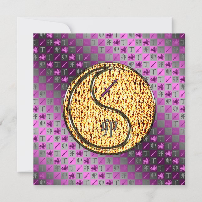 Sagittarius & Fire Rabbit Card (Front)