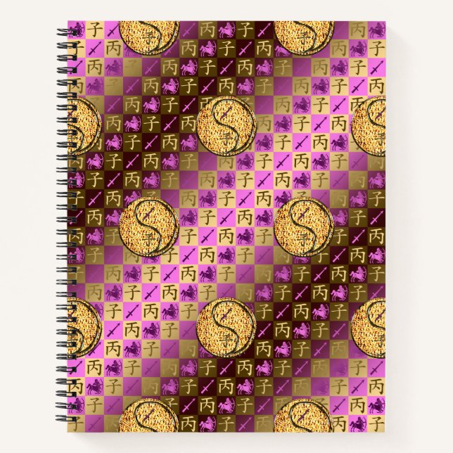Sagittarius & Fire Rat Notebook (Front)