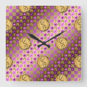 Sagittarius & Fire Rat Square Wall Clock