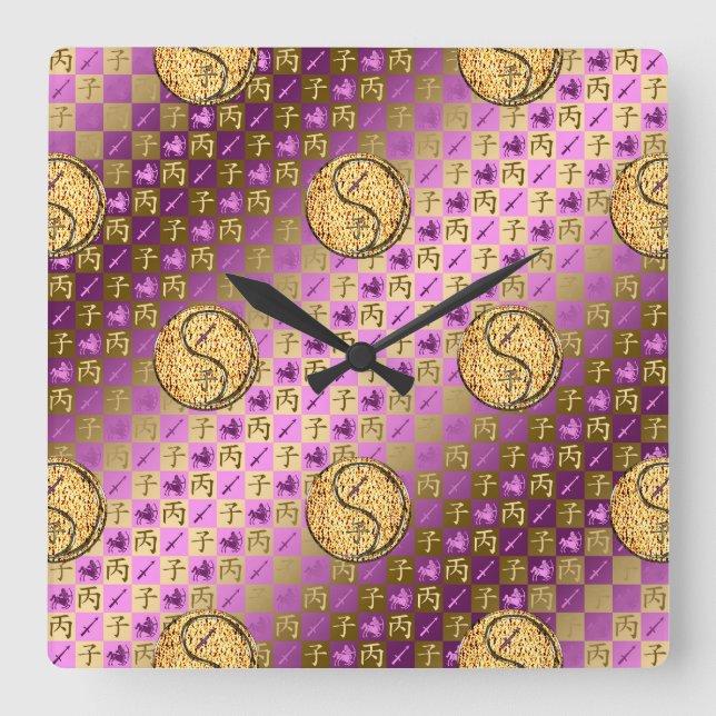 Sagittarius & Fire Rat Square Wall Clock (Front)