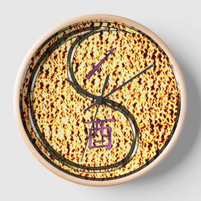 Sagittarius & Fire Rooster Clock (Front)