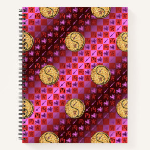 Sagittarius & Fire Tiger Notebook