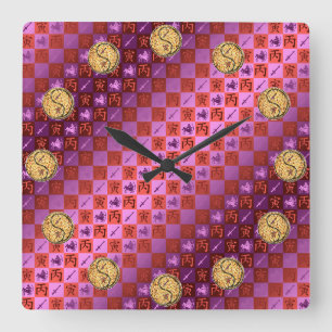 Sagittarius & Fire Tiger Square Wall Clock