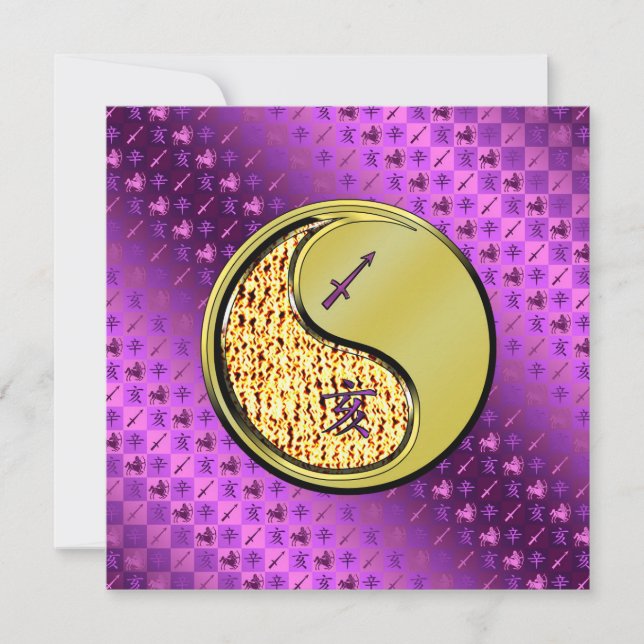 Sagittarius & Metal Boar Card (Front)