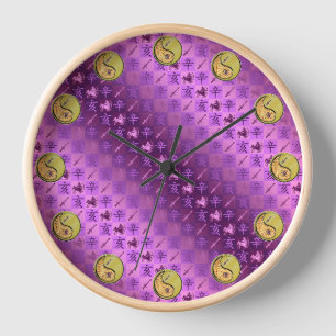 Sagittarius & Metal Boar Clock