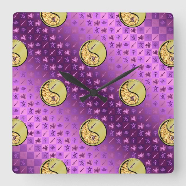 Sagittarius & Metal Boar Square Wall Clock (Front)