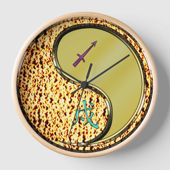 Sagittarius & Metal Dog Clock (Front)