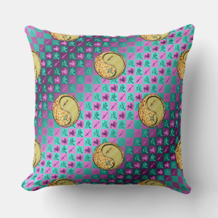 Sagittarius & Metal Dog Cushion