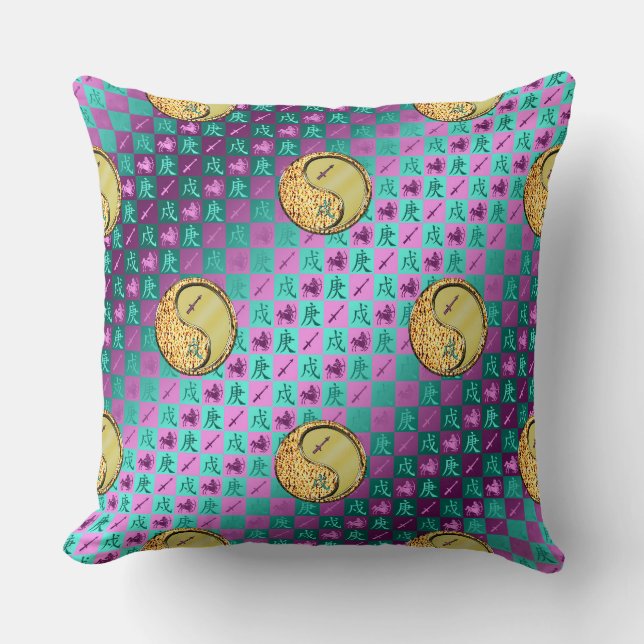 Sagittarius & Metal Dog Cushion (Front)