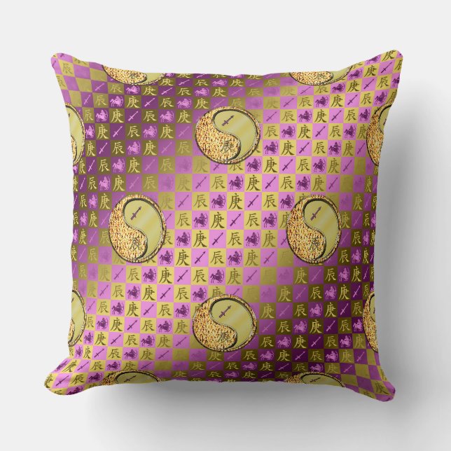 Sagittarius & Metal Dragon Cushion (Front)