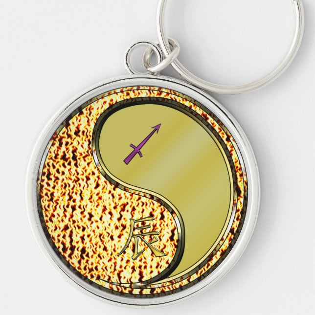 Sagittarius & Metal Dragon Key Ring (Front)