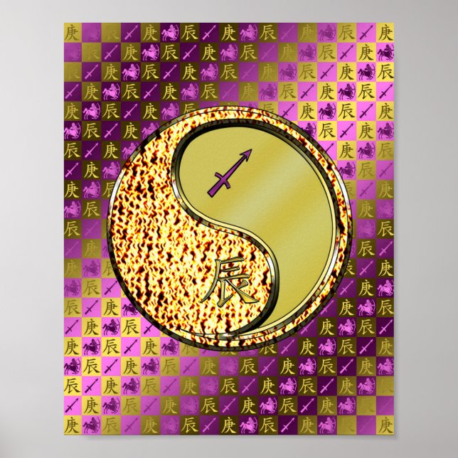 Sagittarius & Metal Dragon Poster (Front)