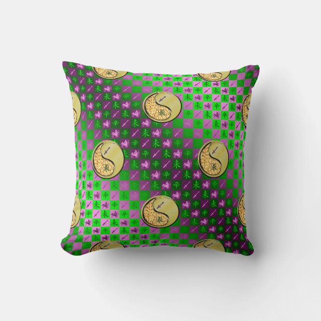 Sagittarius & Metal Goat Cushion (Front)