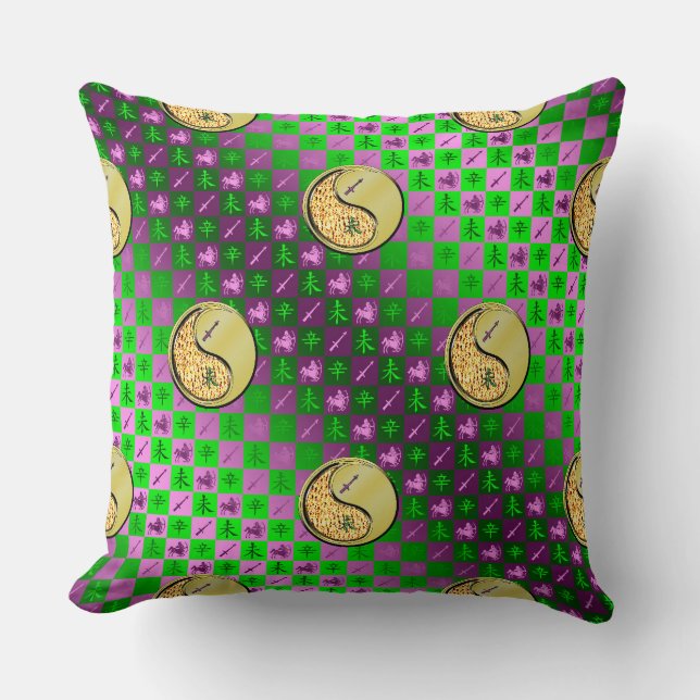 Sagittarius & Metal Goat Cushion (Front)