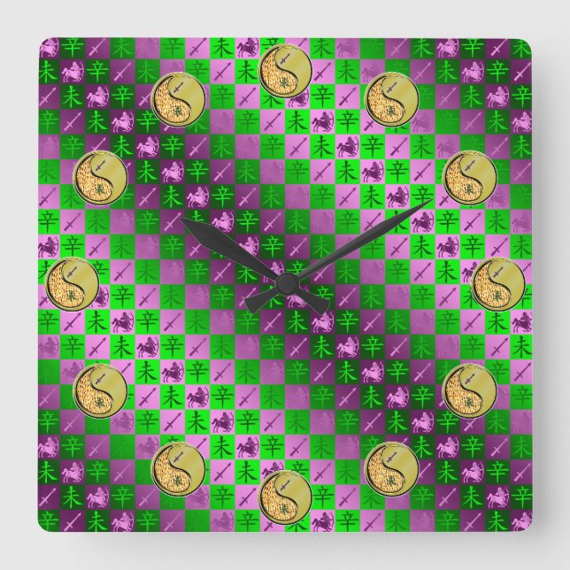 Sagittarius & Metal Goat Square Wall Clock (Front)