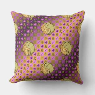 Sagittarius & Metal Horse Cushion