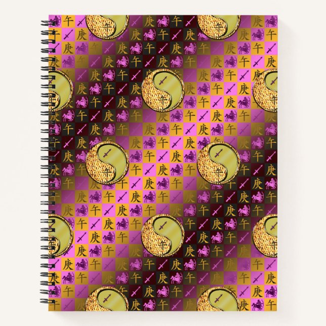 Sagittarius & Metal Horse Notebook (Front)