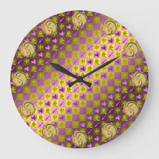 Sagittarius & Metal Monkey Large Clock