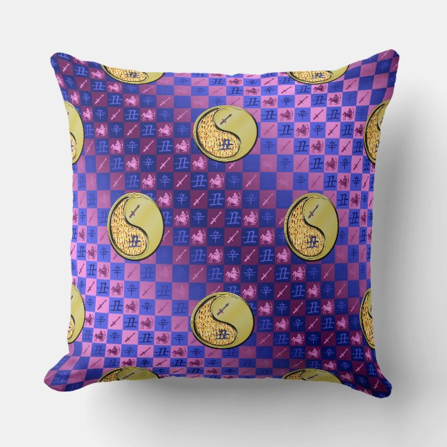 Sagittarius & Metal Ox Cushion (Front)