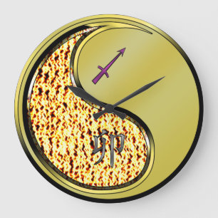 Sagittarius & Metal Rabbit Large Clock