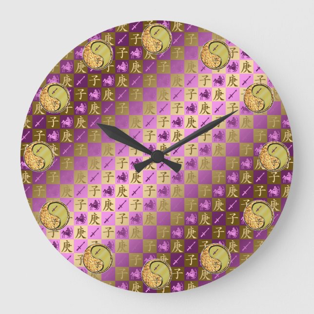 Sagittarius & Metal Rat Large Clock (Front)