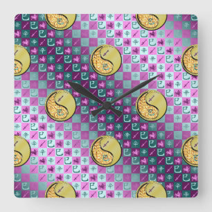 Sagittarius & Metal Snake Square Wall Clock