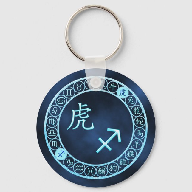 Sagittarius/Tiger Key Ring (Front)