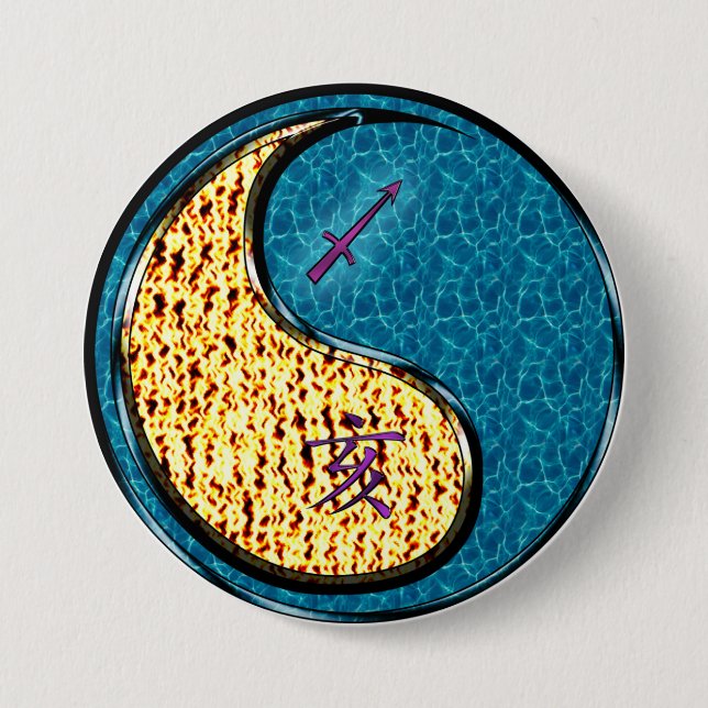 Sagittarius & Water Boar 7.5 Cm Round Badge (Front)
