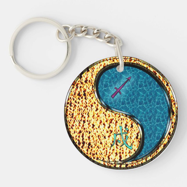 Sagittarius & Water Dog Key Ring (Front)