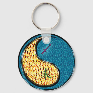 Sagittarius & Water Goat Key Ring