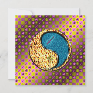 Sagittarius & Water Monkey Card