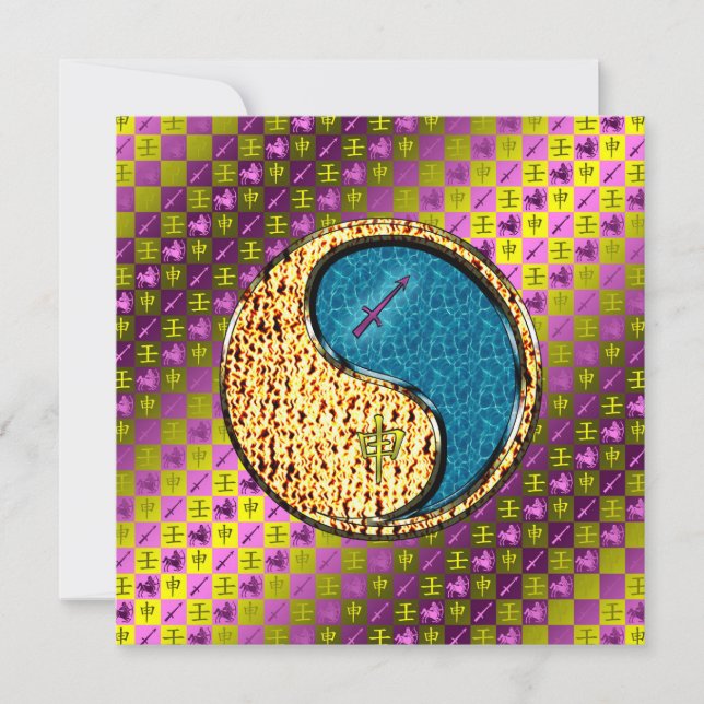 Sagittarius & Water Monkey Card (Front)