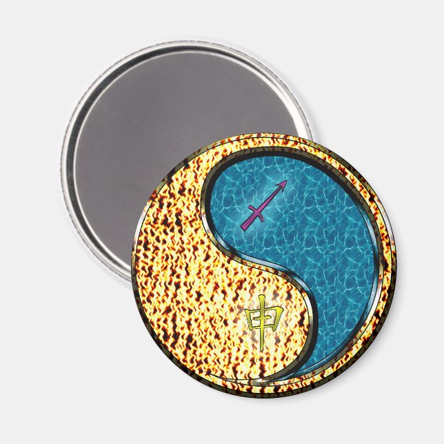 Sagittarius & Water Monkey Magnet (Front/Back)