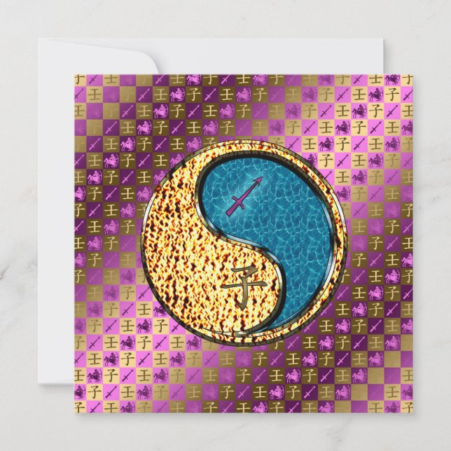 Sagittarius & Water Rat Card (Front)