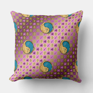 Sagittarius & Water Rat Cushion