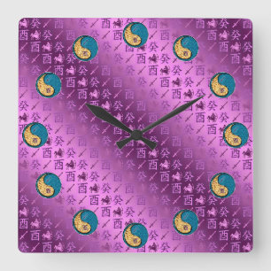 Sagittarius & Water Rooster Square Wall Clock
