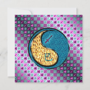 Sagittarius & Water Snake Card