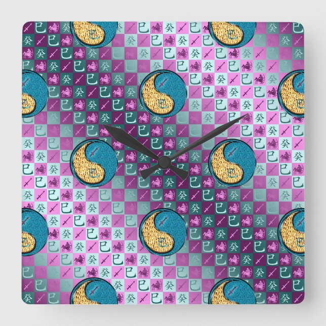 Sagittarius & Water Snake Square Wall Clock (Front)