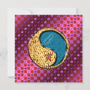 Sagittarius & Water Tiger Card