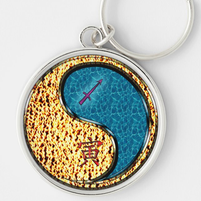 Sagittarius & Water Tiger Key Ring (Front)