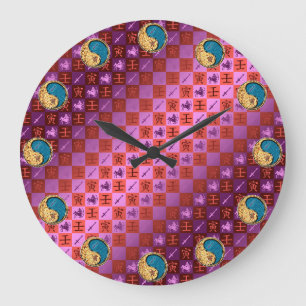 Sagittarius & Water Tiger Large Clock