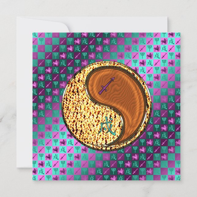 Sagittarius & Wood Dog Card (Front)