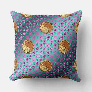 Sagittarius & Wood Dog Cushion