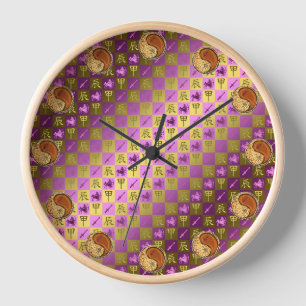 Sagittarius & Wood Dragon Clock